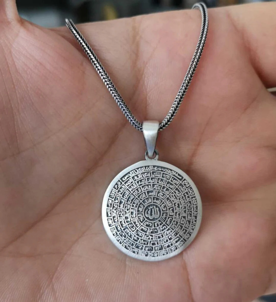 RARE PRINCE by CARAT SUTRA | Unique Designed 99 Names of Allah Engraved Pendant | 925 Sterling Silver Pendant | Men's Jewelry | With Certificate of Authenticity and 925 Hallmark