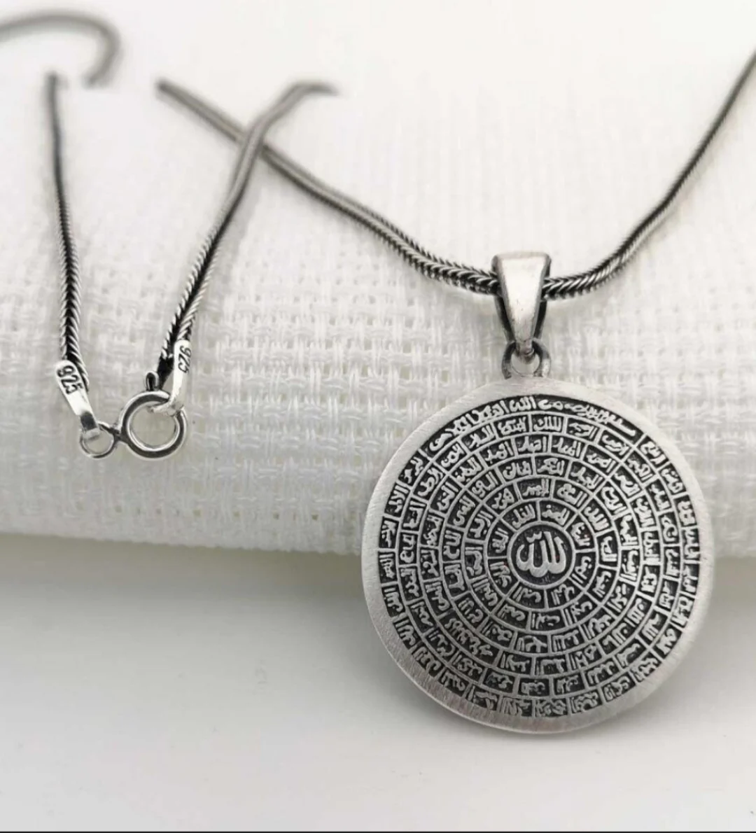 RARE PRINCE by CARAT SUTRA | Unique Designed 99 Names of Allah Engraved Pendant | 925 Sterling Silver Pendant | Men's Jewelry | With Certificate of Authenticity and 925 Hallmark - Image 2